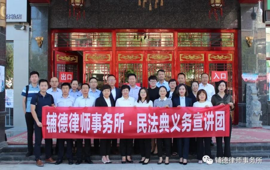 微信图片_20200708092821.jpg 微信图片_20200708092821.jpg