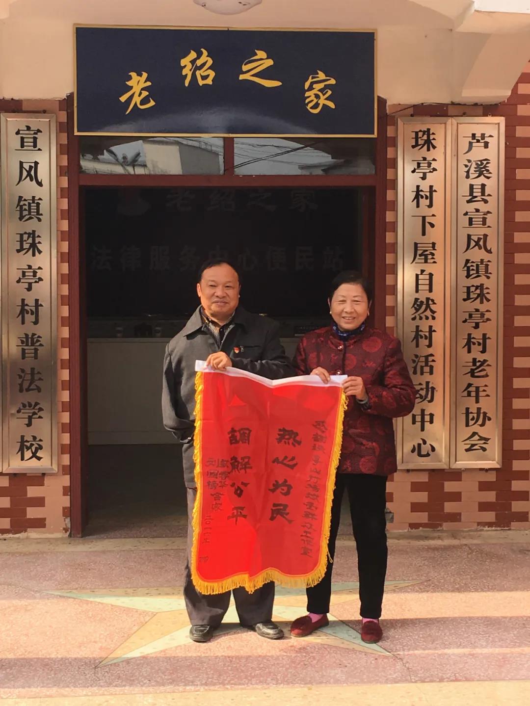 微信图片_20201216091240.jpg 微信图片_20201216091240.jpg