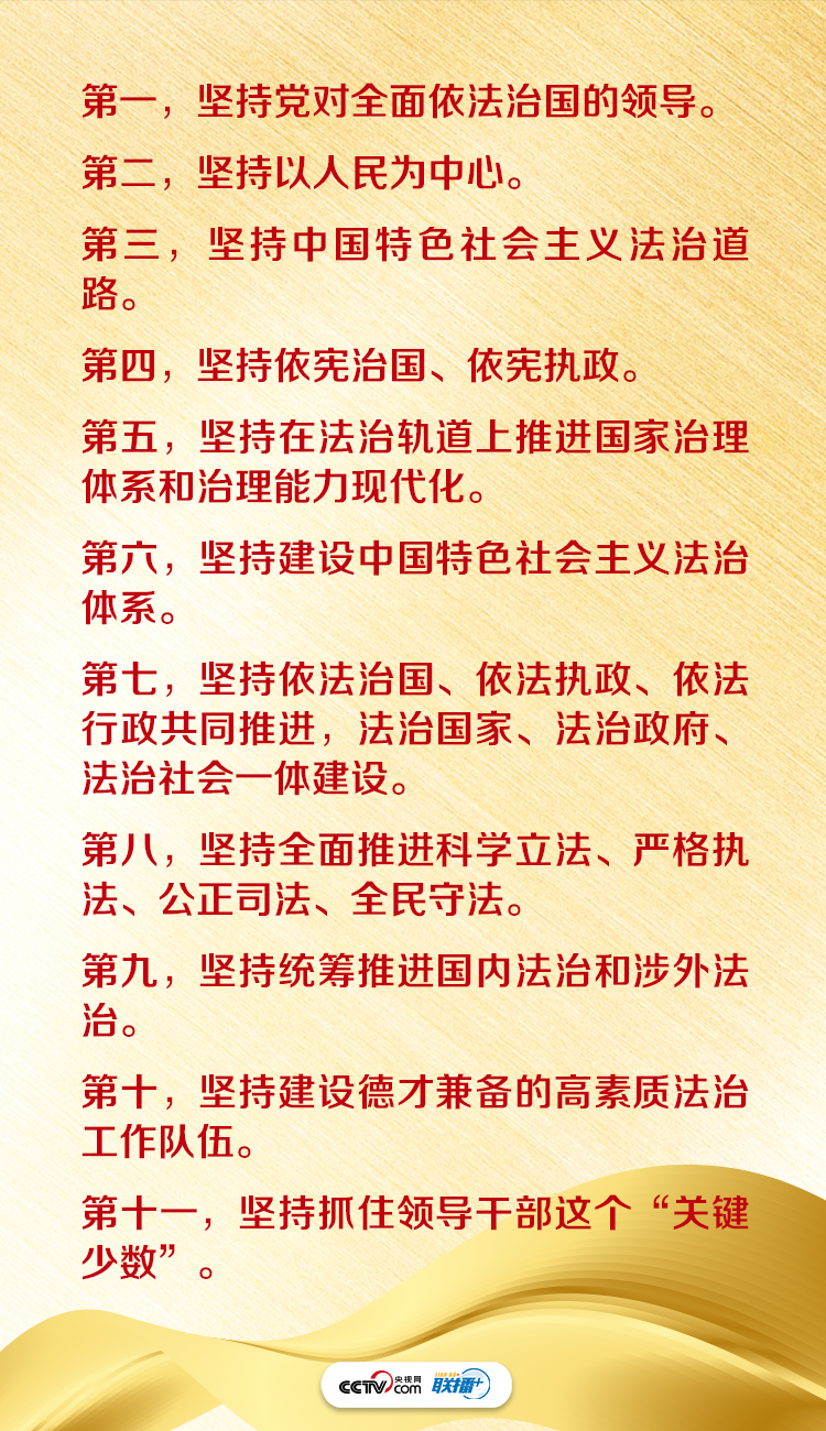 微信图片_20220217093502.jpg