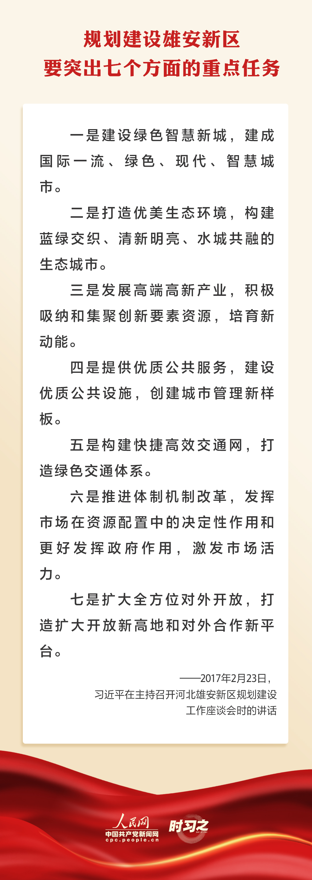 微信图片_20220402095655.jpg 微信图片_20220402095655.jpg