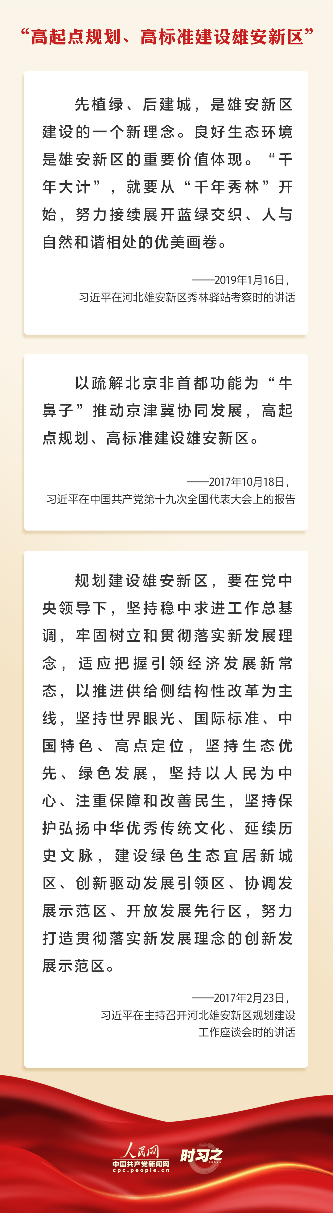 微信图片_20220402095642.jpg 微信图片_20220402095642.jpg