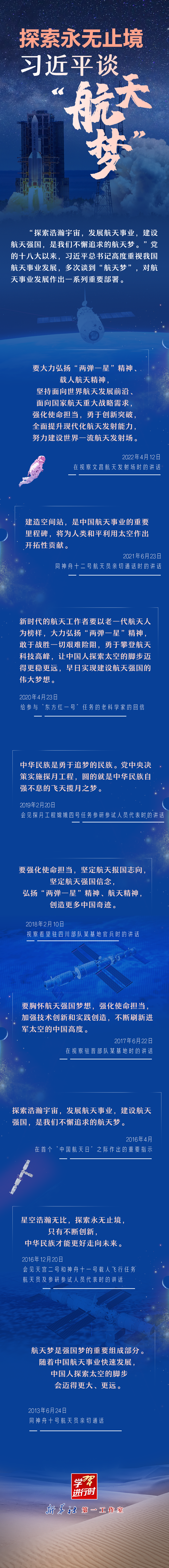 微信图片_20220419101703.png
