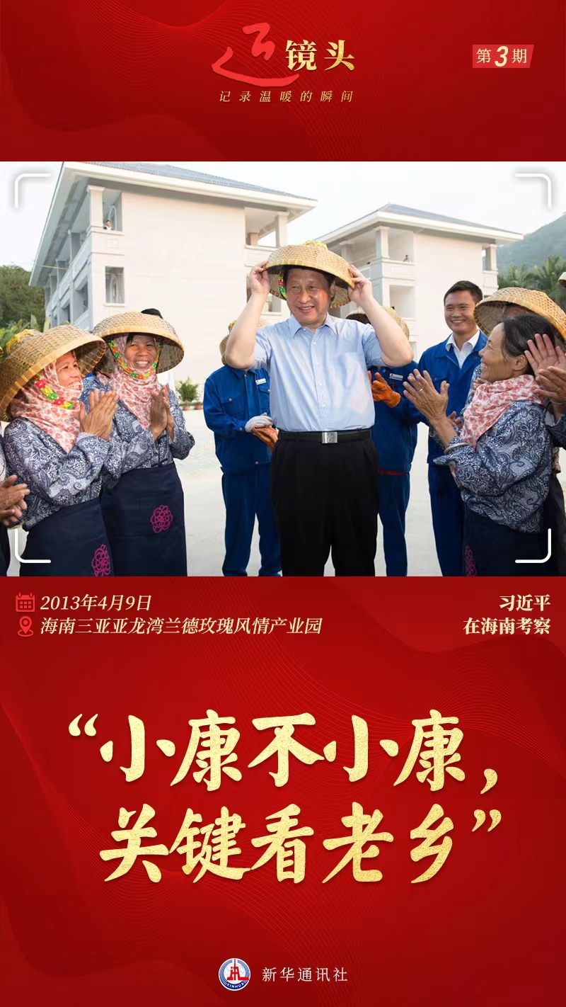 微信图片_20220421104334.jpg 微信图片_20220421104334.jpg