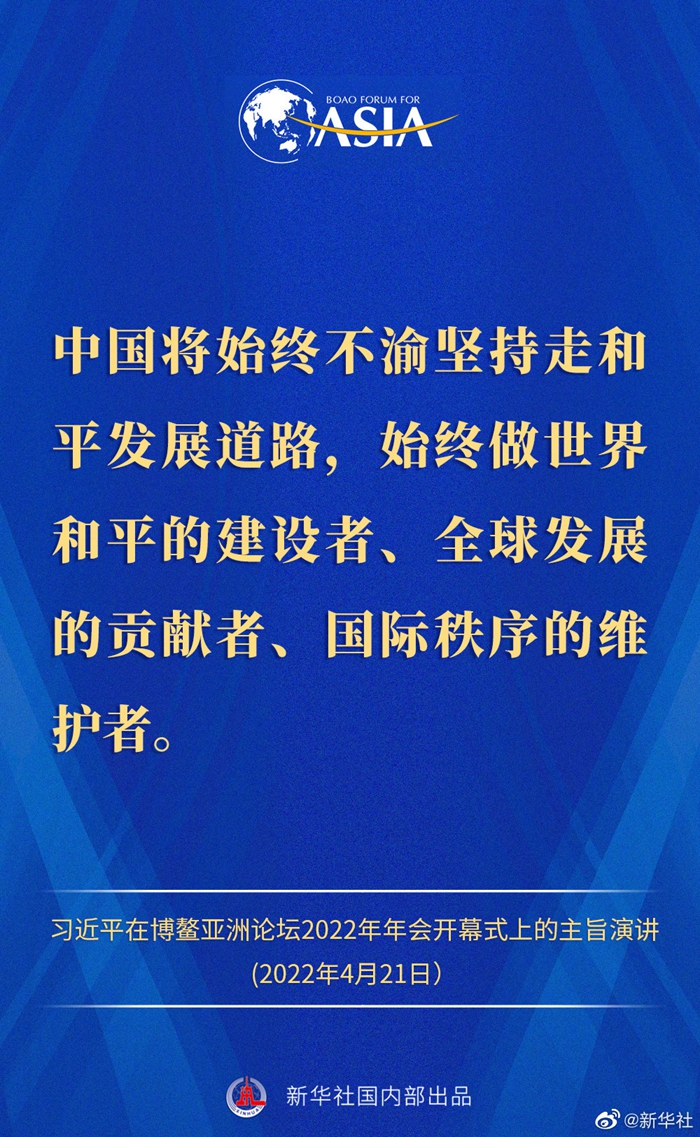 微信图片_20220421155402.jpg