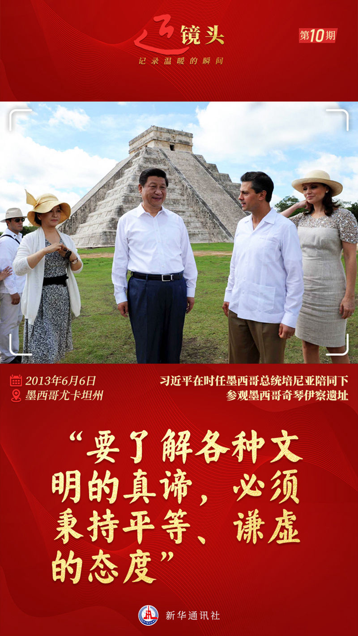 微信图片_20220429152857.jpg 微信图片_20220429152857.jpg