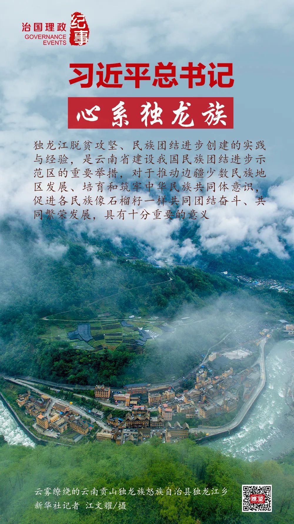 微信图片_20220507161722.jpg 微信图片_20220507161722.jpg