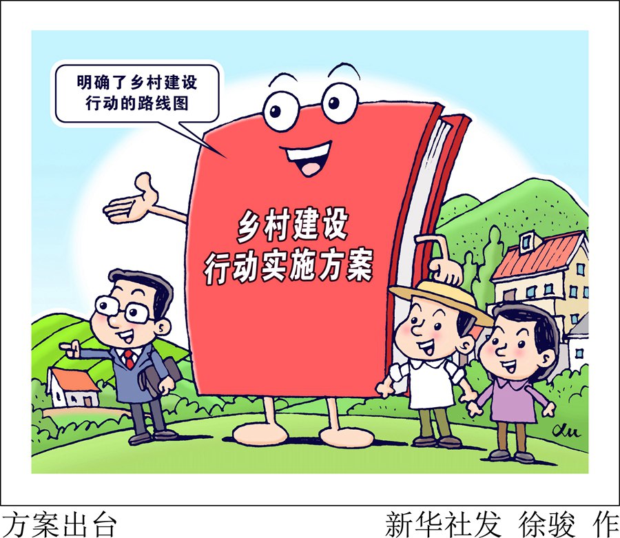 微信图片_20220524091116.jpg 微信图片_20220524091116.jpg