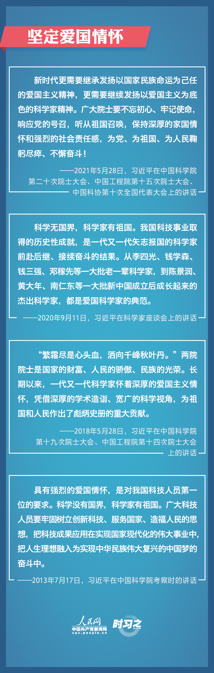 微信图片_20220531155846.png