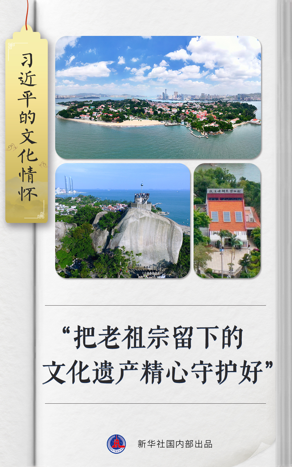 微信图片_20220531090403.jpg 微信图片_20220531090403.jpg