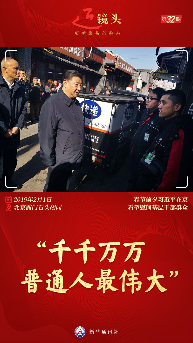 微信图片_20220531153836.jpg 微信图片_20220531153836.jpg