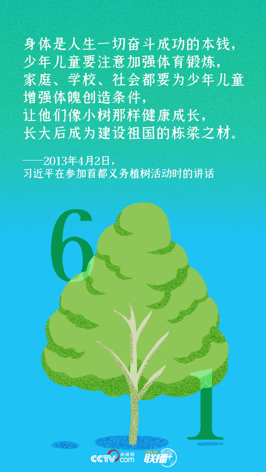 微信图片_20220601163533.jpg 微信图片_20220601163533.jpg