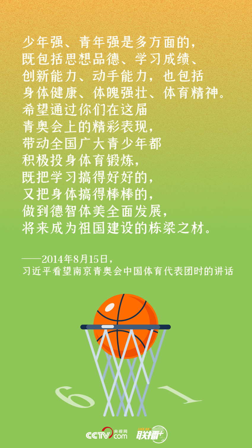 微信图片_20220601163537.jpg 微信图片_20220601163537.jpg