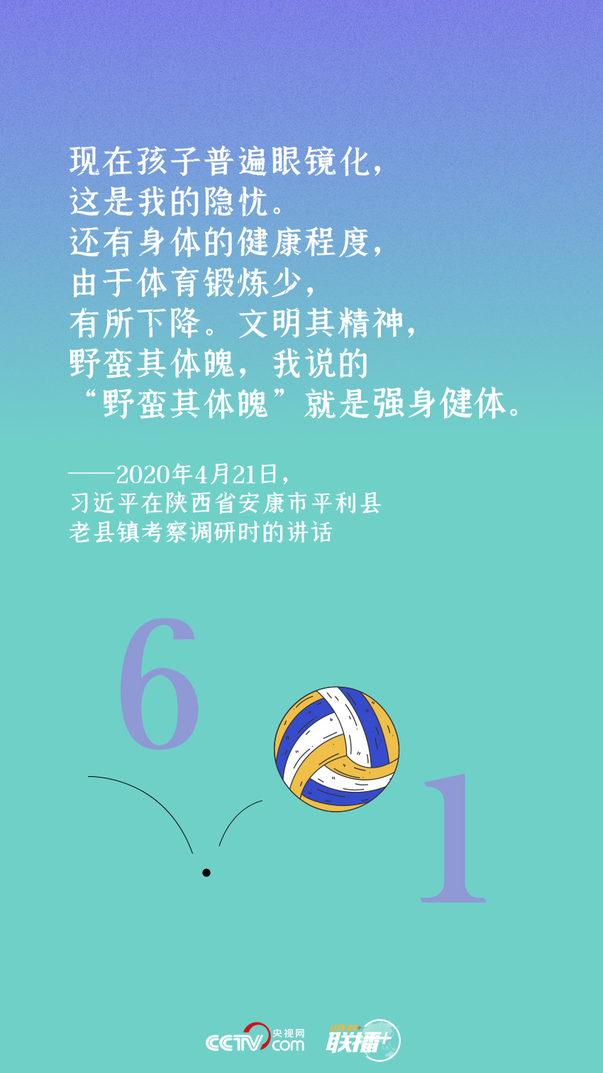 微信图片_20220601163613.jpg 微信图片_20220601163613.jpg