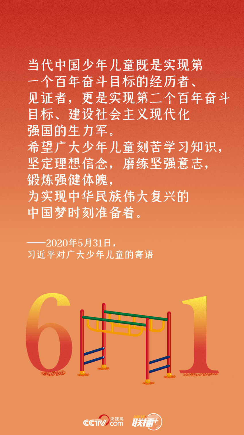 微信图片_20220601163618.jpg 微信图片_20220601163618.jpg