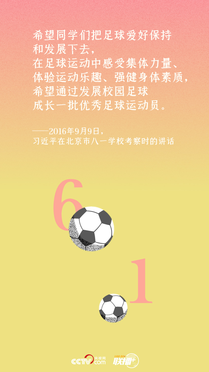 微信图片_20220601163544.jpg 微信图片_20220601163544.jpg