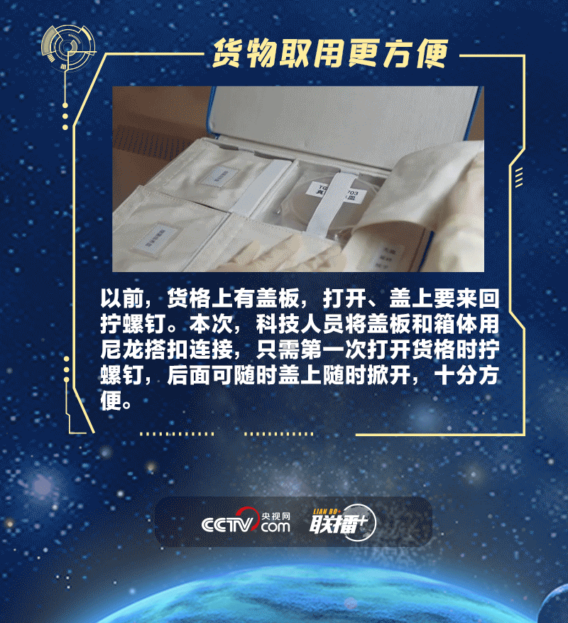 微信图片_20220605180409.gif 微信图片_20220605180409.gif