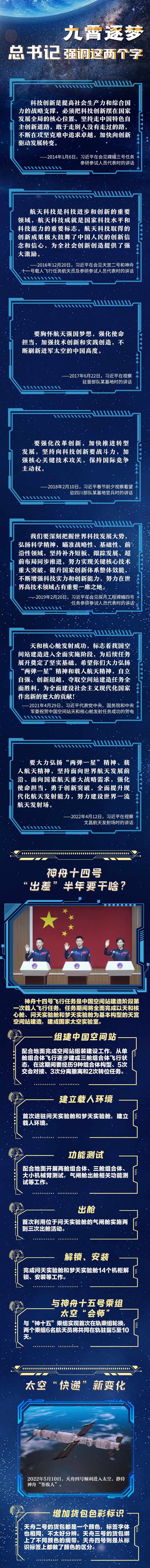 微信图片_20220605180253.png 微信图片_20220605180253.png