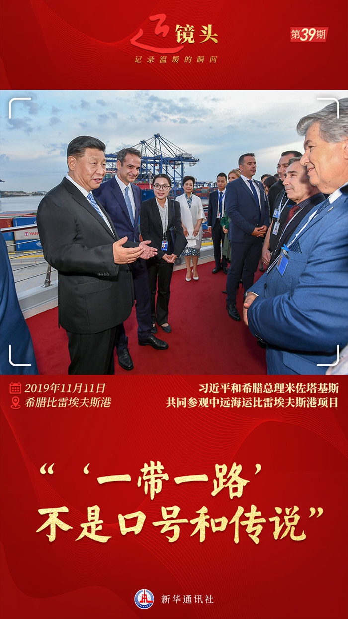 微信图片_20220609150722.jpg 微信图片_20220609150722.jpg