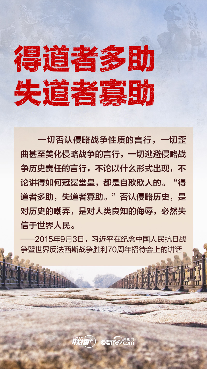 微信图片_20220707155740.jpg 微信图片_20220707155740.jpg