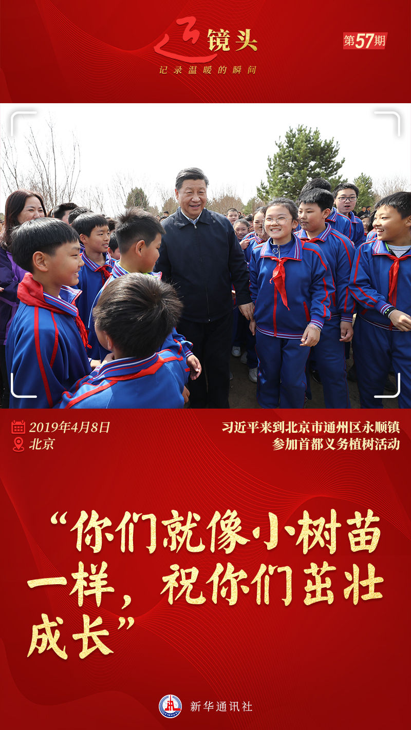 微信图片_20220713155553.jpg 微信图片_20220713155553.jpg