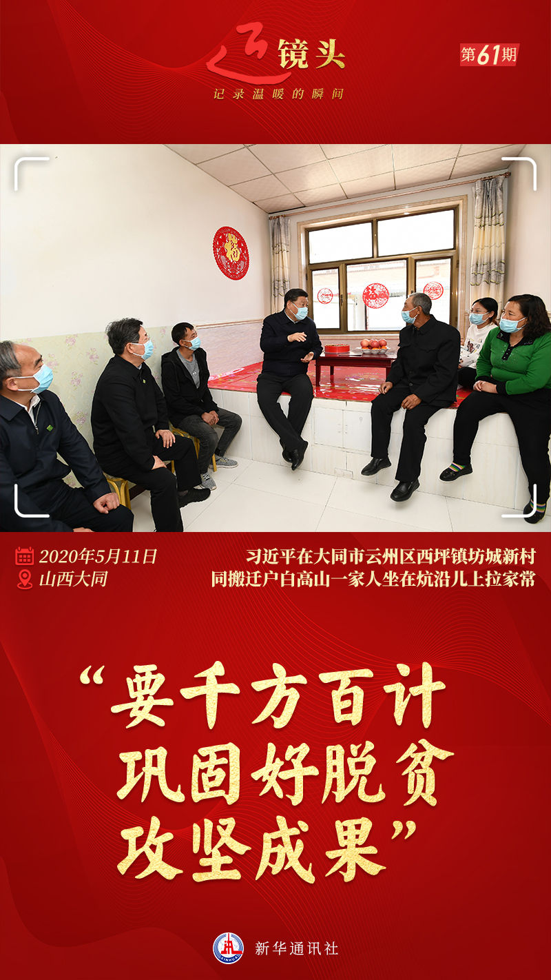 微信图片_20220719155740.jpg 微信图片_20220719155740.jpg