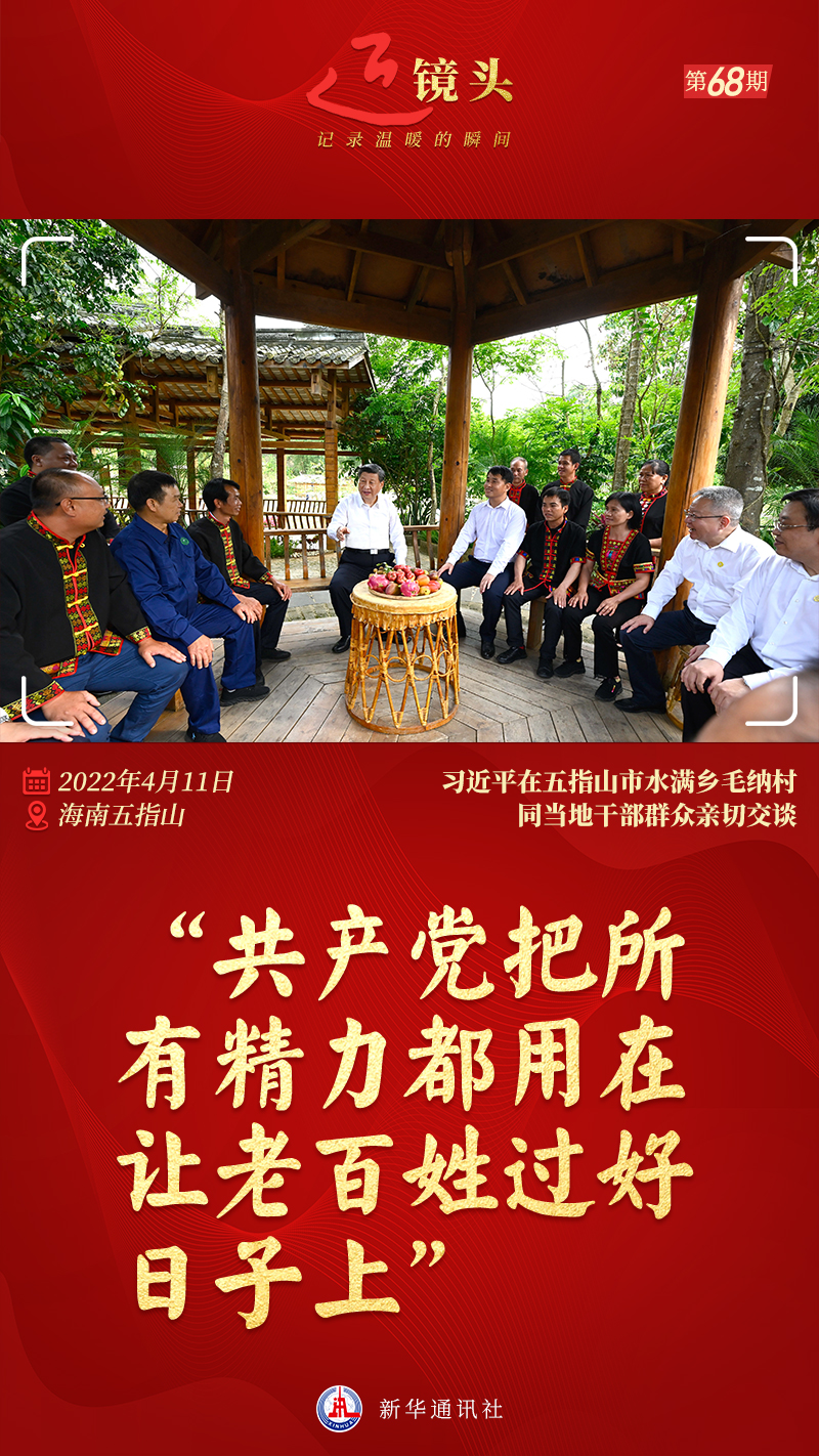 微信图片_20220726155253.jpg 微信图片_20220726155253.jpg