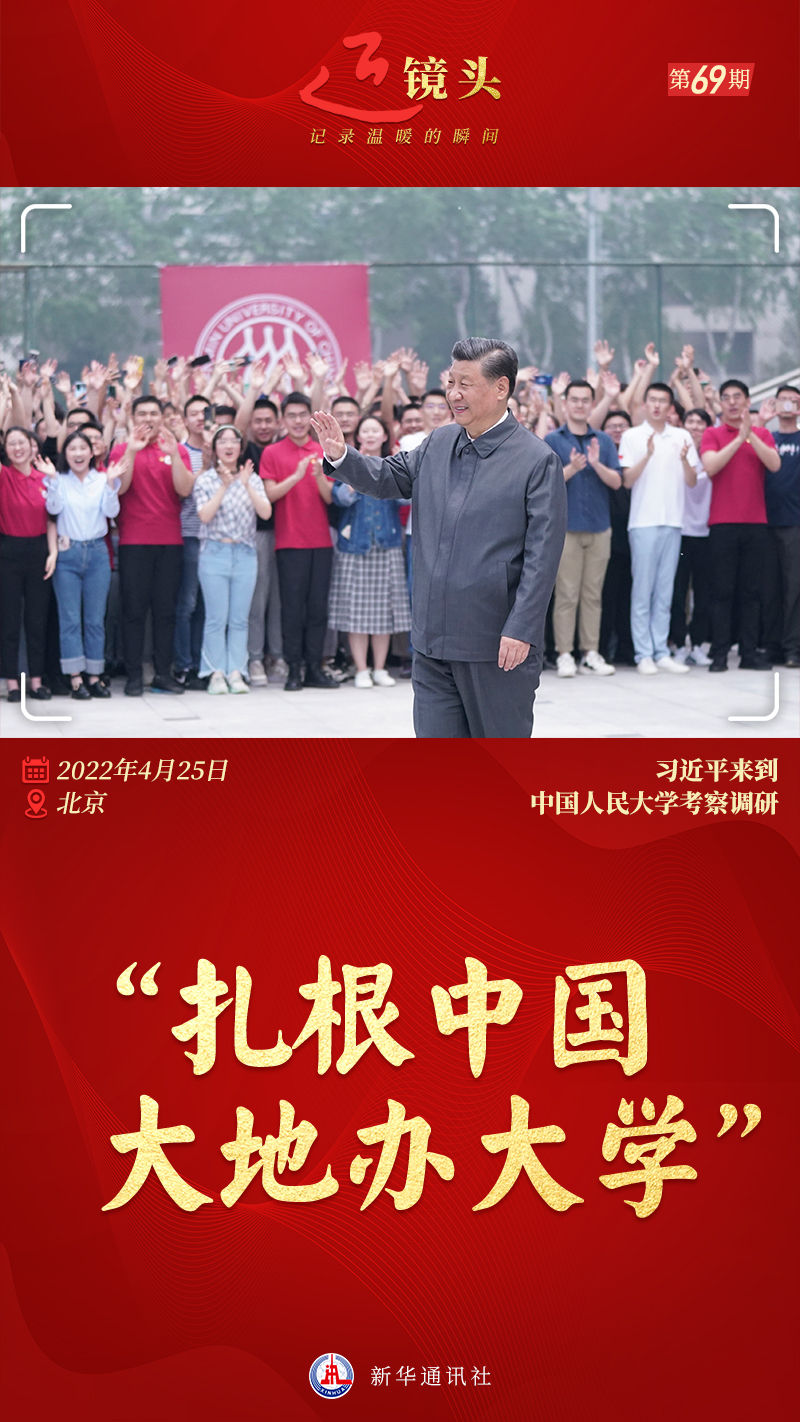 微信图片_20220727161832.jpg 微信图片_20220727161832.jpg