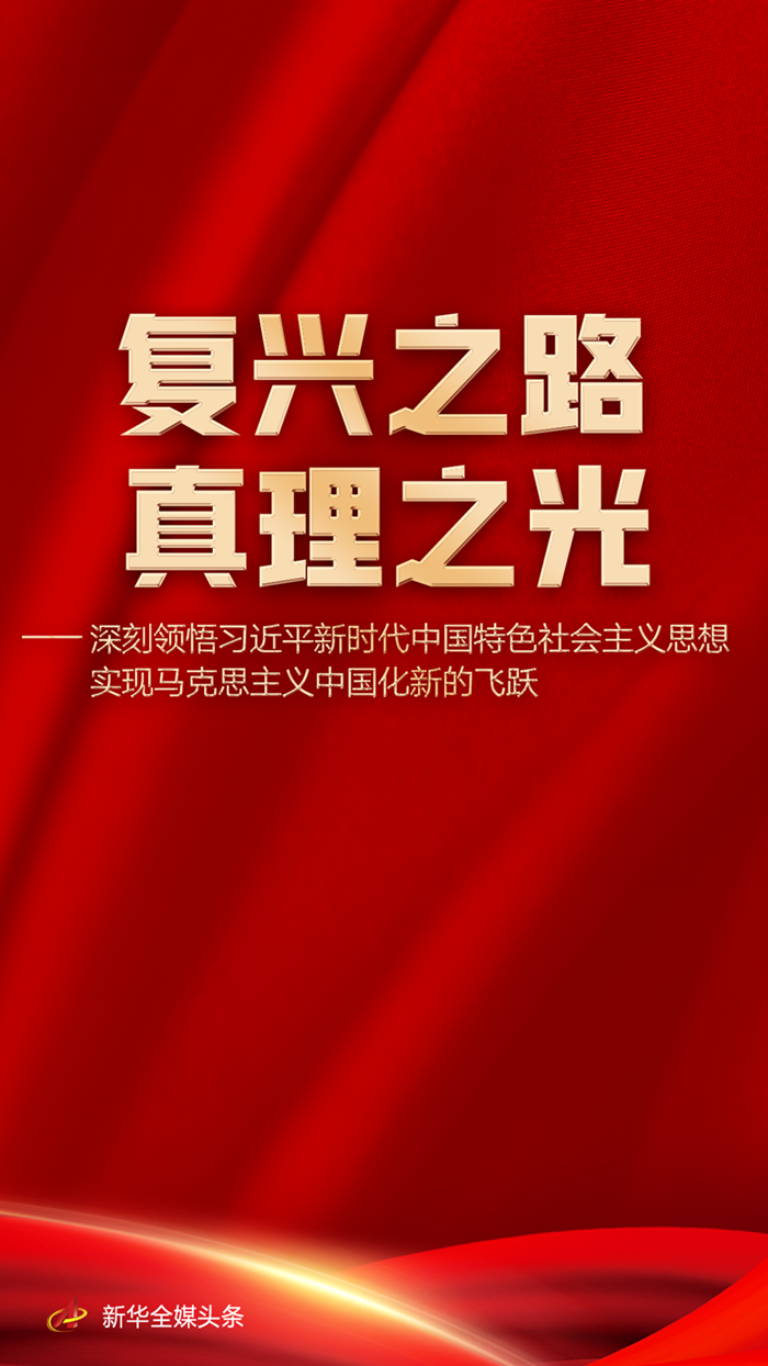 微信图片_20220903174723.png 微信图片_20220903174723.png