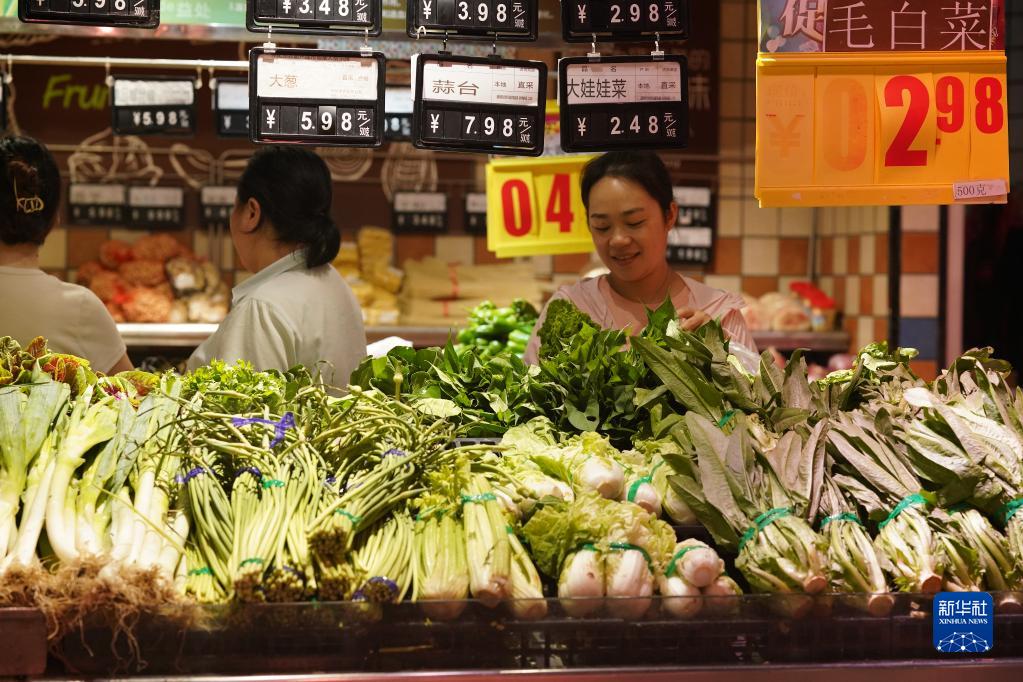 微信图片_20221001190458.jpg 微信图片_20221001190458.jpg