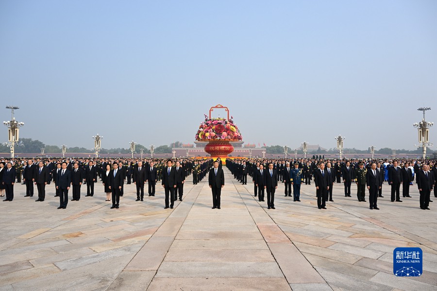 W020220930704830739830.jpg W020220930704830739830.jpg