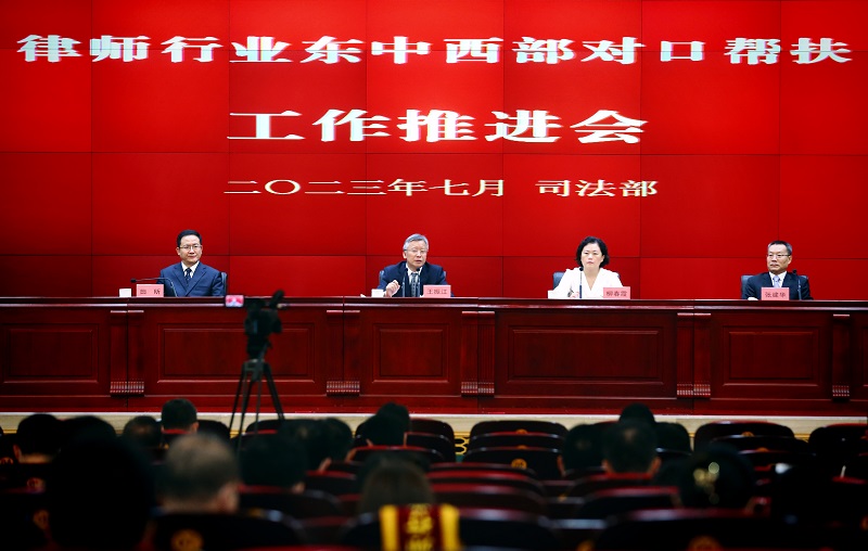 32e937f72049e0094a440a760a672b2b_W020230727606706378445.jpg 32e937f72049e0094a440a760a672b2b_W020230727606706378445.jpg