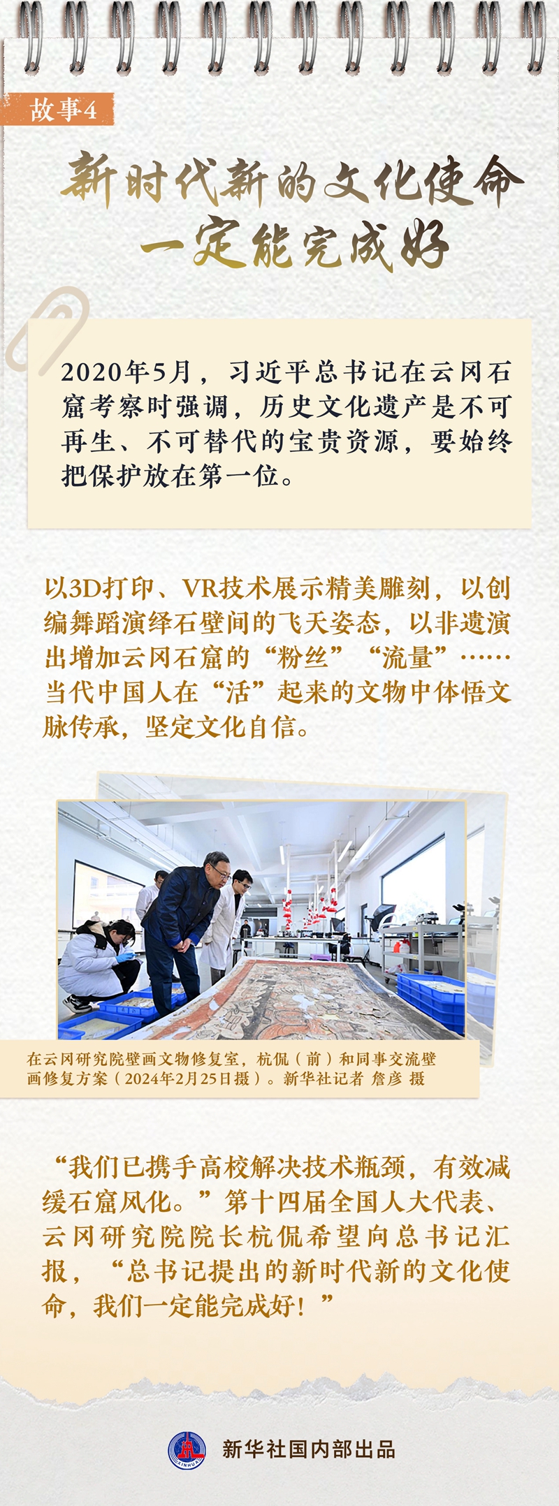 4bc72de1ea3964f8ef6899f3dffa6044_196a3865e04f4c8b9c41757f289d26b2.jpg 4bc72de1ea3964f8ef6899f3dffa6044_196a3865e04f4c8b9c41757f289d26b2.jpg