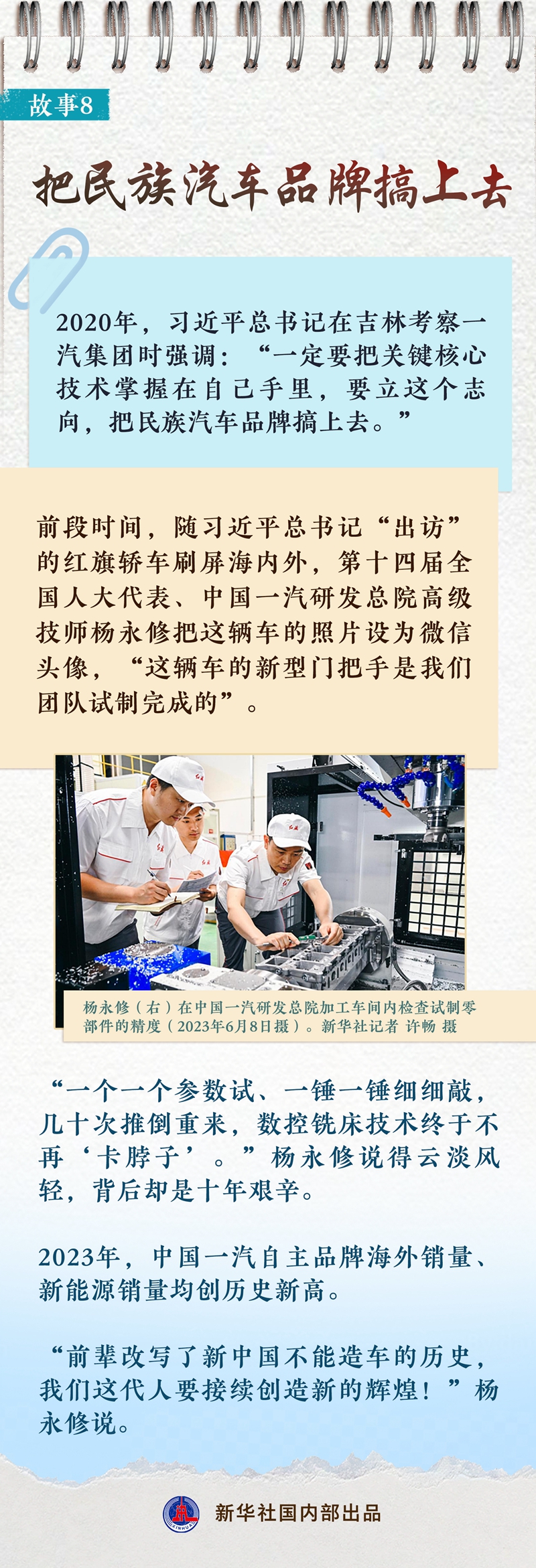 9847963caea20ea12eac75ae8e387446_d239f59e26a24b2dbfe1b1a1dd60f301.jpg 9847963caea20ea12eac75ae8e387446_d239f59e26a24b2dbfe1b1a1dd60f301.jpg