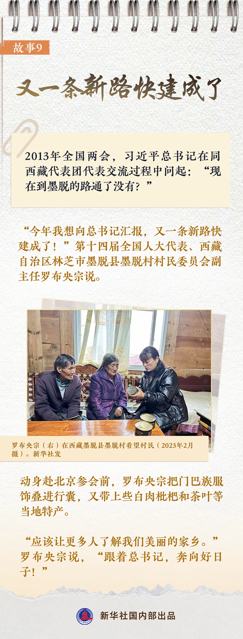 0d48ecdc23ee00274264bbb2160ae81e_fd87a9688625432b98071fb5eeb4d509.jpg 0d48ecdc23ee00274264bbb2160ae81e_fd87a9688625432b98071fb5eeb4d509.jpg