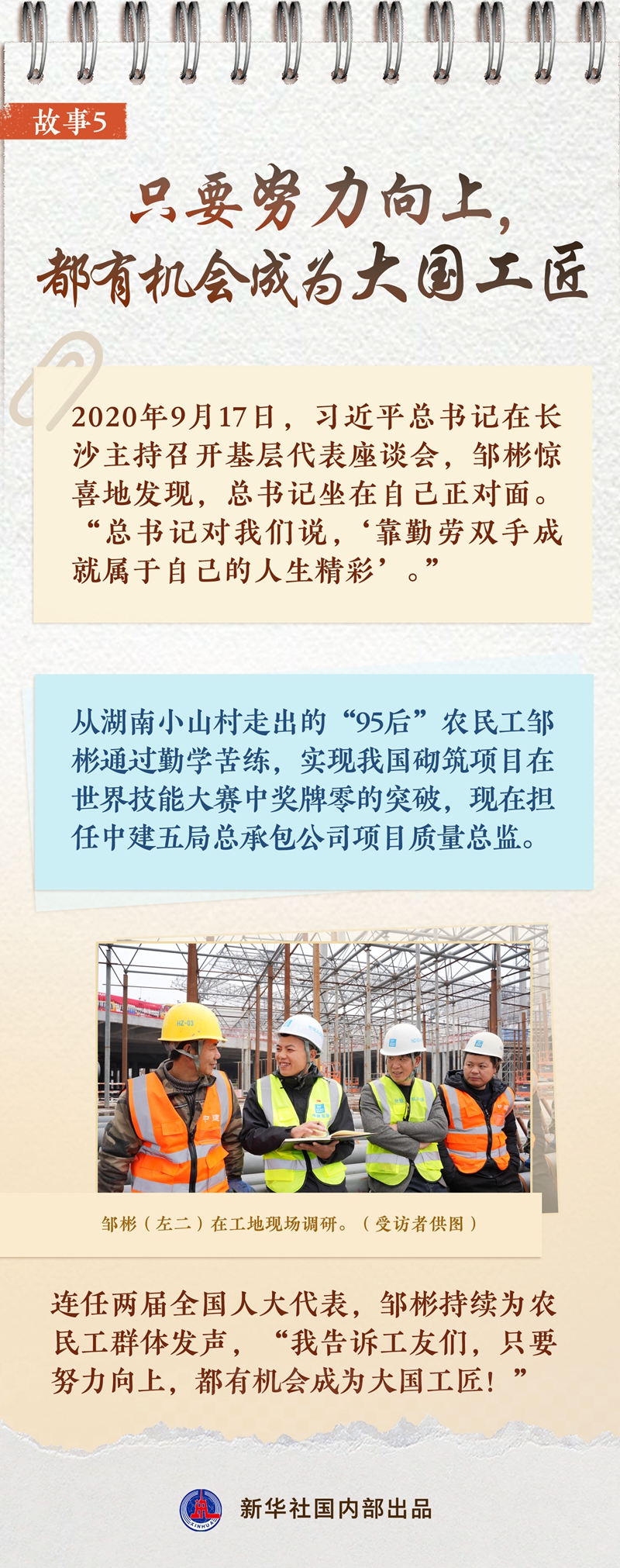 f96143f8fa07a657404c0f9608a4f62a_5c1d38fb3ebb422ab9a6ee37261b6702.jpg f96143f8fa07a657404c0f9608a4f62a_5c1d38fb3ebb422ab9a6ee37261b6702.jpg