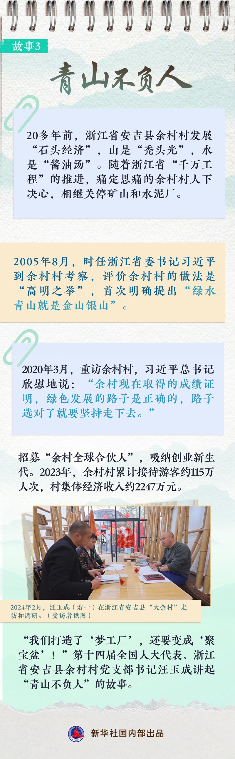 891aee8c284f5477f57d0a960b2913ea_fc47ca77f2184e03a005265419c56197.jpg 891aee8c284f5477f57d0a960b2913ea_fc47ca77f2184e03a005265419c56197.jpg