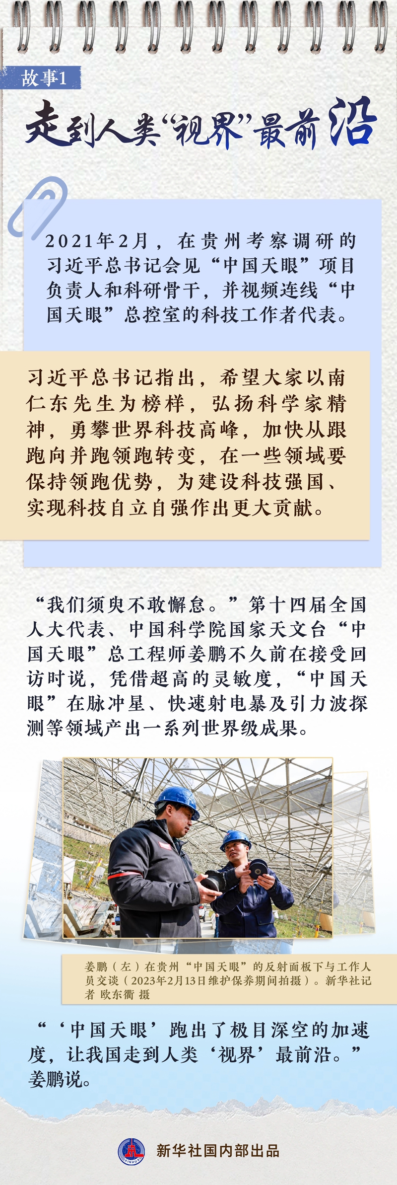 c746ac51f3f1a4804501309a51f6f91a_d3c490156c434ffea2410da21bfa4ecc.jpg c746ac51f3f1a4804501309a51f6f91a_d3c490156c434ffea2410da21bfa4ecc.jpg